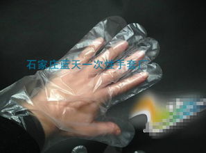 PE 薄膜制一次性用手套生产厂家价格 厂家 图片