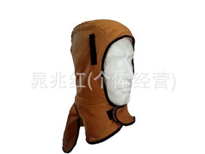 鲁粤翔隆长期供应焊工专业作业防护电焊头罩